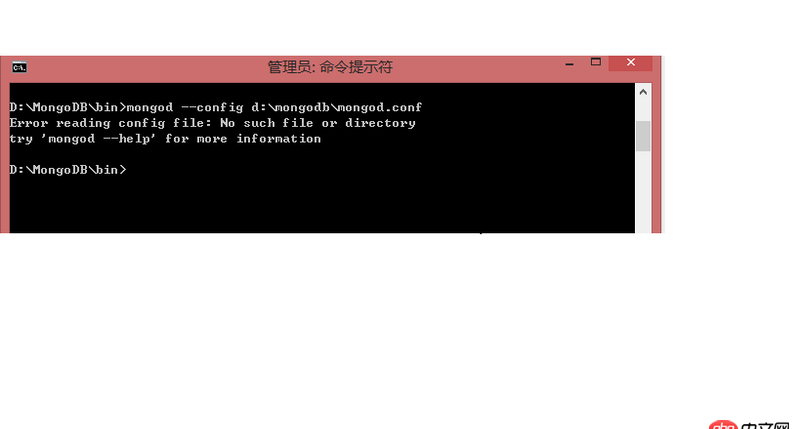 node.js - mongodb启动配置文件报错