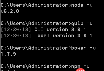 node.js - gulp serve 报错   求大神节点哪里错了