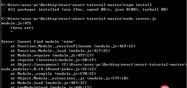 node.js - npm install 为什么无法安装完所有的依赖？