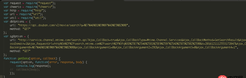 node.js - nodejs怎么抓取jsonp的接口内容