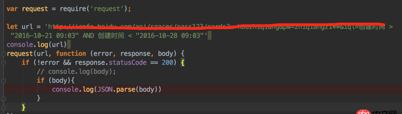 node.js - 使用nodejs  request模块无法正常获取接口数据