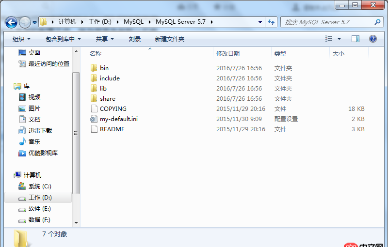 node.js - 使用nodejs  request模块无法正常获取接口数据