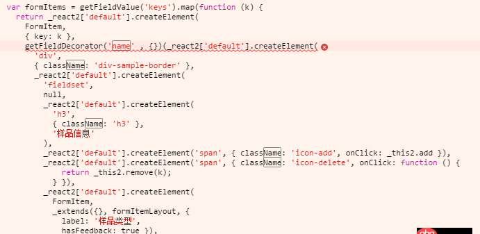node.js - ant-design的组件报错 getFieldDecorator不是function