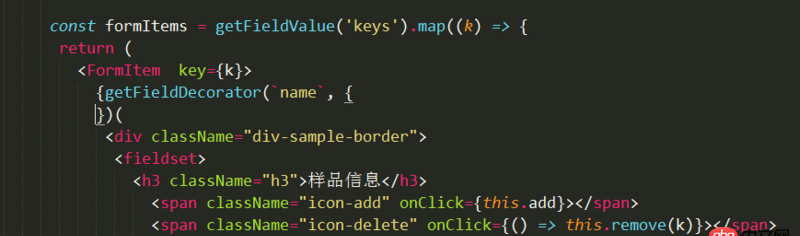 node.js - ant-design的组件报错 getFieldDecorator不是function