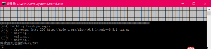 node.js - 使用yarn下载依赖时为什么每次都要重新下载node-v6.8.1.tar.gz？
