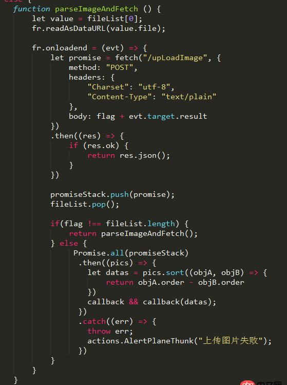 node.js - fs.writeFile 的问题 node 并发问题