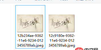 node.js - fs.writeFile 的问题 node 并发问题