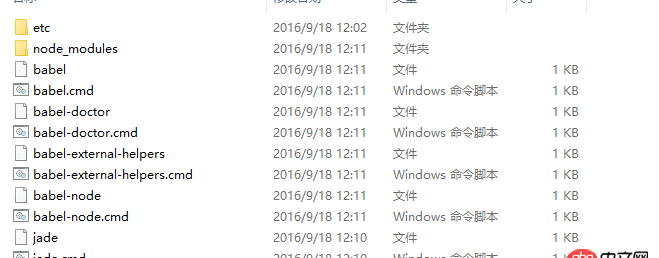 node.js - nodeJS 写入文件的内容怎么不是按次序的？