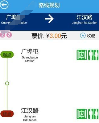 如何使用metro新时代买票?使用metro新时代买票方法介绍