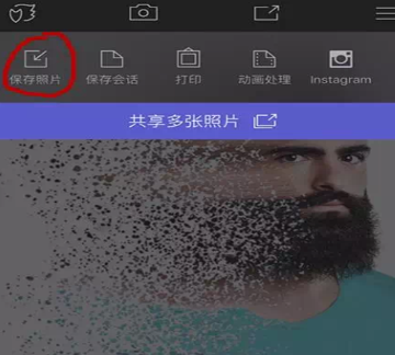 Enlight如何制作粉碎图片?制作粉碎图片流程讲解