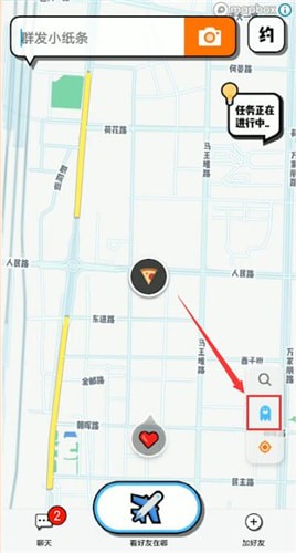 spot如何锁定位置?锁定位置的方法介绍