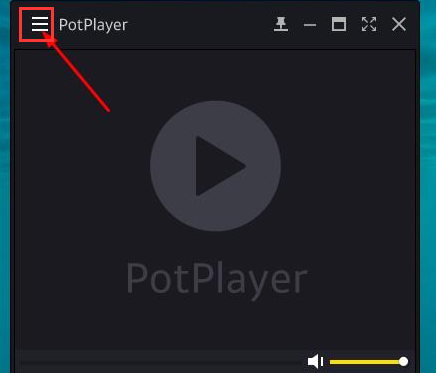 potpalayer调整视频播放速度方法介绍