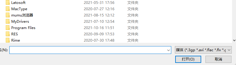 anki加入音频方法介绍