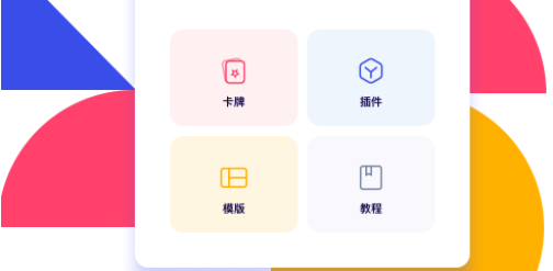 anki删除牌组方法介绍