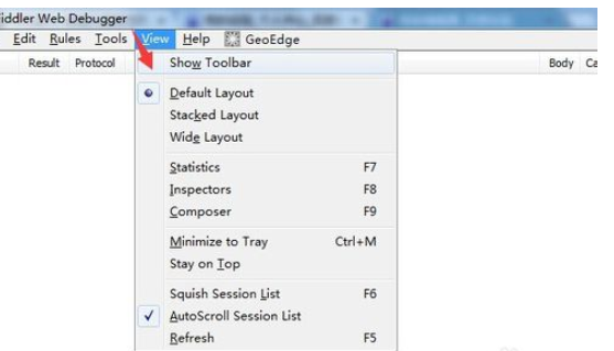 Fiddler如何显示菜单工具栏_Fiddler显示菜单工具栏方法分享