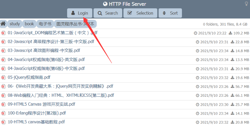 Http File Server文件夹传输步骤介绍
