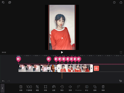 videoleap怎么卡点_videoleap卡点方法说明