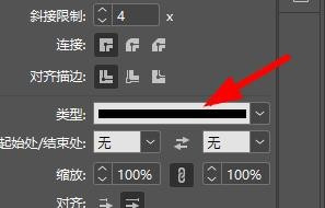 InDesign设置描边的线条样式方法分享