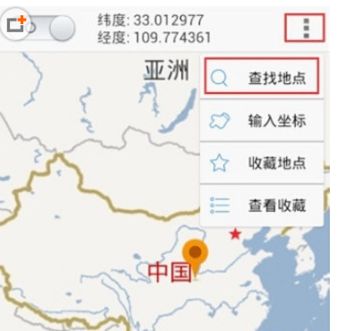 玩吧如何设置地理位置?地理位置设置步骤分享