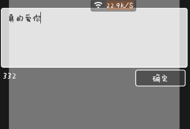 pixlr express怎么做出分割字?分割字做法说明
