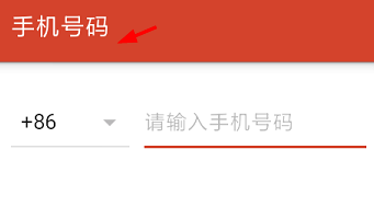 探探如何设置显示共同手机联系人?共同手机联系人设置方法介绍