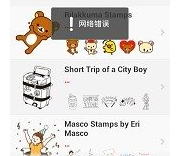连我相机怎么使用?连我相机使用方法说明
