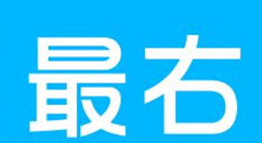 最右怎么查看被屏蔽用户?被屏蔽用户查看方法介绍