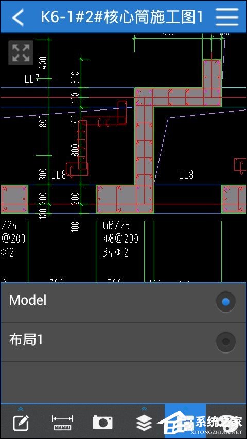 CAD手机看图软件“CAD快速看图”怎么使用？