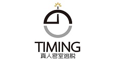 Timing网盘怎么上传文件？上传文件的步骤分享