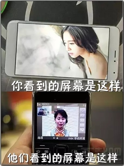 微信相框Plus好用吗？微信相框Plus好不好
