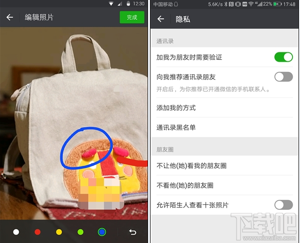 微信只看最近半年的朋友圈怎么没有？微信最近半年的朋友圈取消了吗？