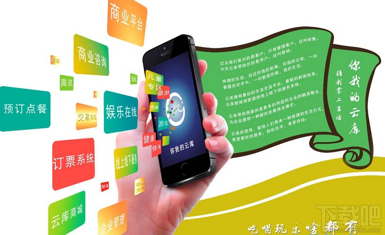 支付宝充值流量是什么流量?可以用在哪些方面?