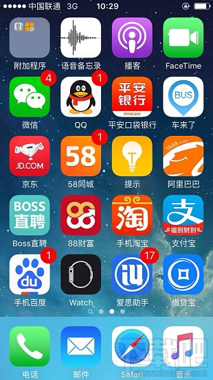 支付宝充值流量是什么流量?可以用在哪些方面?