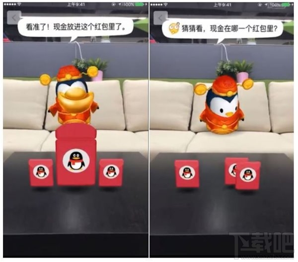 2017支付宝怎么玩？春节qq红包怎么玩？2017春节红包攻略