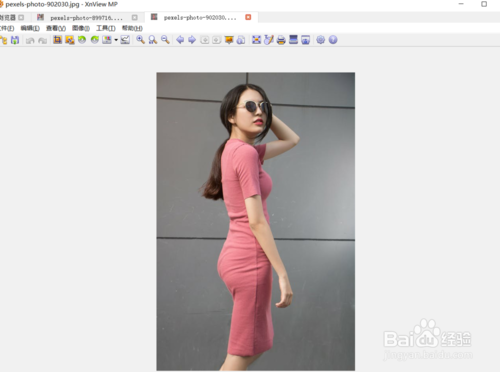 如何使用xnview的光晕特效