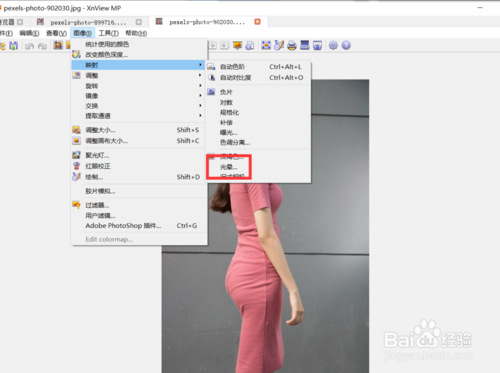 如何使用xnview的光晕特效