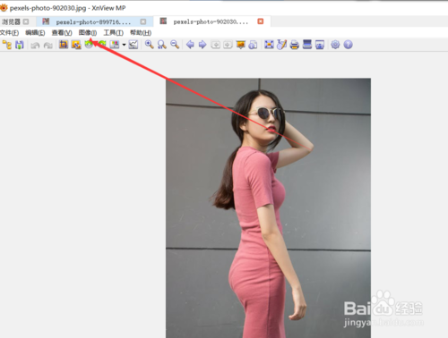 如何使用xnview的光晕特效