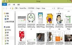 怎样清理qq文件?清理qq文件的方法