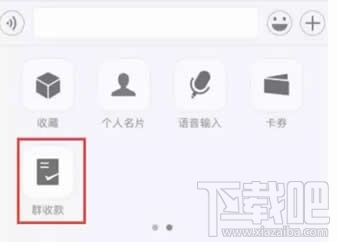 微信小程序怎么打开？ 微信小程序入口分享