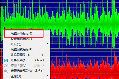 如何用Goldwave制作手机铃声？Goldwave制作手机铃声方法分享