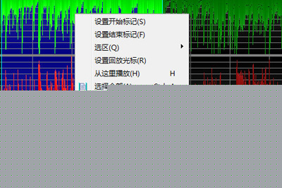 如何用Goldwave制作手机铃声？Goldwave制作手机铃声方法分享
