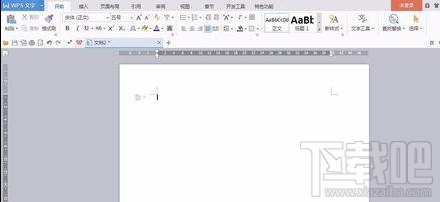 wps文字怎样插入在线图片?wps文字插入在线图片方法