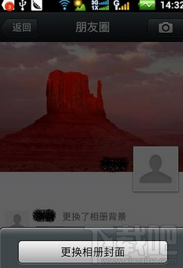 微信朋友圈怎么用 怎么发朋友圈 微信朋友圈如何只发文字