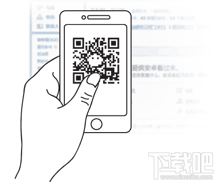 微信二维码生成 个人微信二维码怎么生成图片