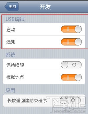微信怎么截图 微信截图方法汇总