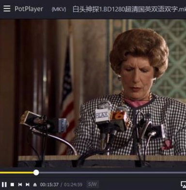 PotPlayer全屏怎么隐藏鼠标?