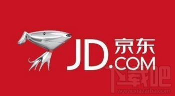 京东黑号的原因 京东黑号了怎么办？京东黑号要怎么洗白？