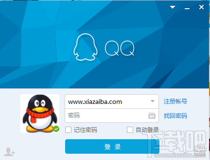手机QQ2016手势密码哪里设置 手机QQ2016手势密码怎么设置 QQ2016手势密码图文设置教程