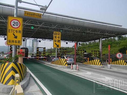 支付宝怎么办理高速公路ETC一站通，支付宝高速ETC怎么使用教程
