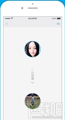 支付宝9.3.0更新内容 支付宝“刷脸”怎么用